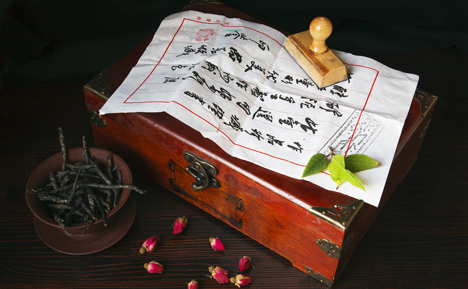 「2019-08-14」With jewelry dress up oneself, is inferior to equip themselves with knowledge.美图壁纸
